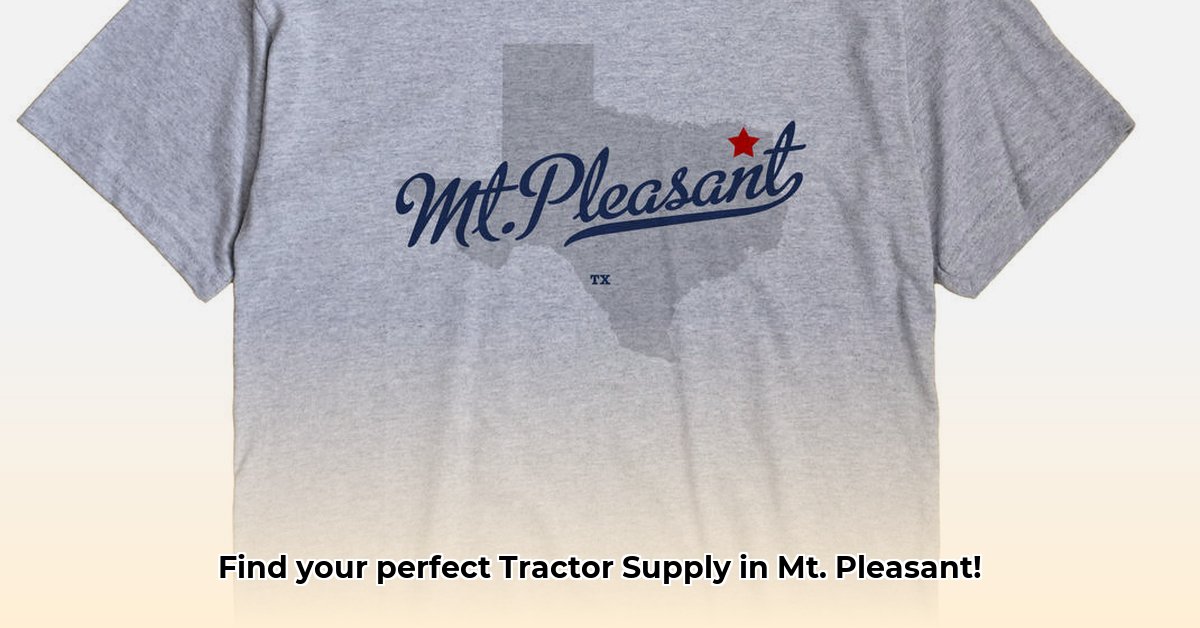 tractor-supply-mt-pleasant-texas